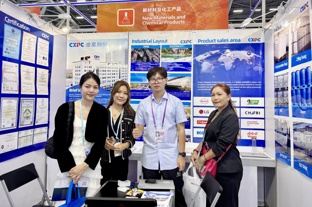 展会直击 | 精英荟萃，万商云集，近悦远来